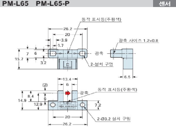 파나소닉 PM-L65 데이터시트 6