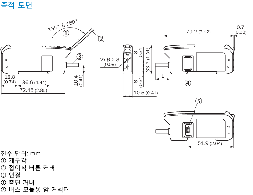시크 WLL80P-1HTGY1DMZZZZ1Z1 데이터시트 6
