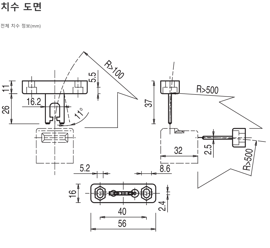 로이체  AC-AH-F1J2 데이터시트 2