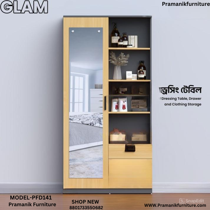 Glam - Dressing Table | 