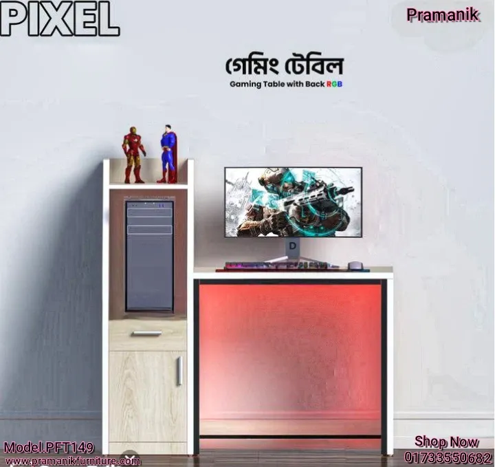 Pixel - Gaming Table | 