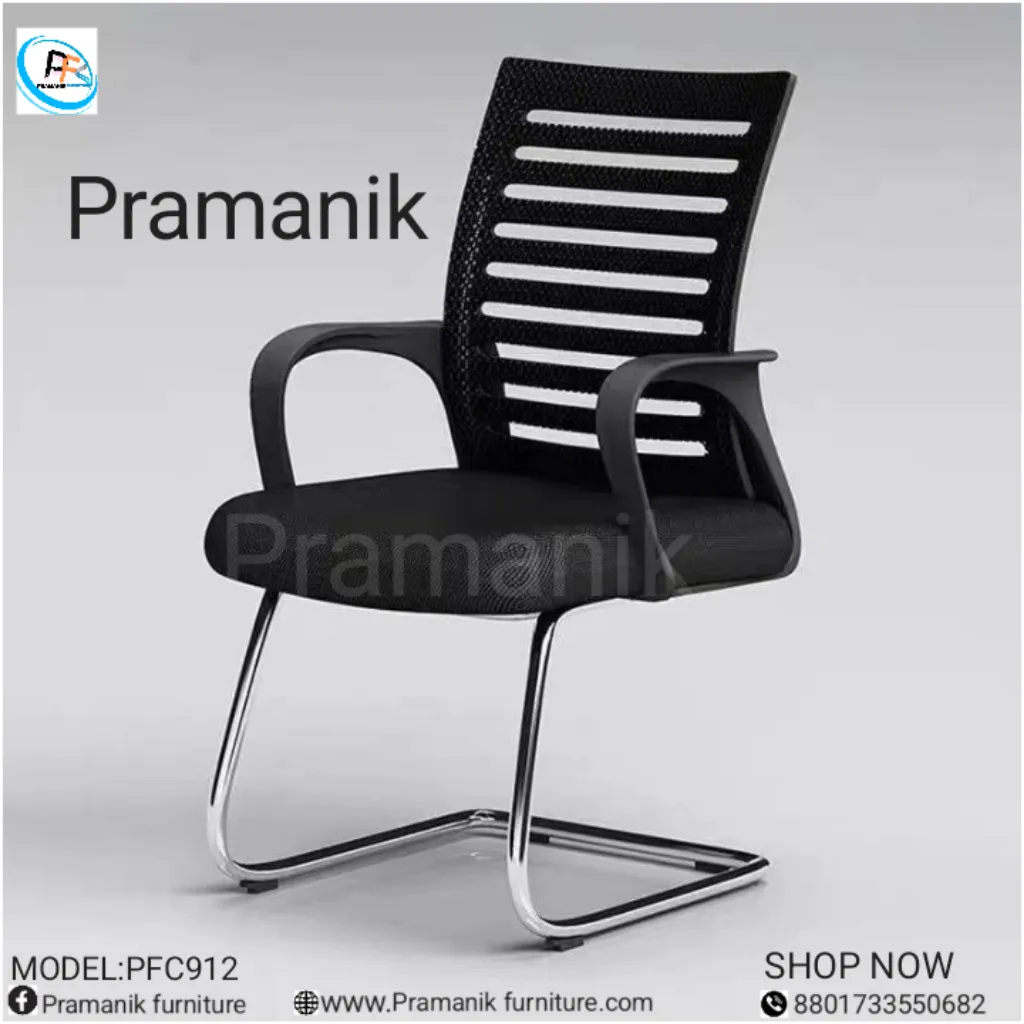 Epitome Chair
