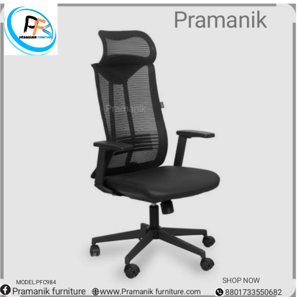 Misura Chair