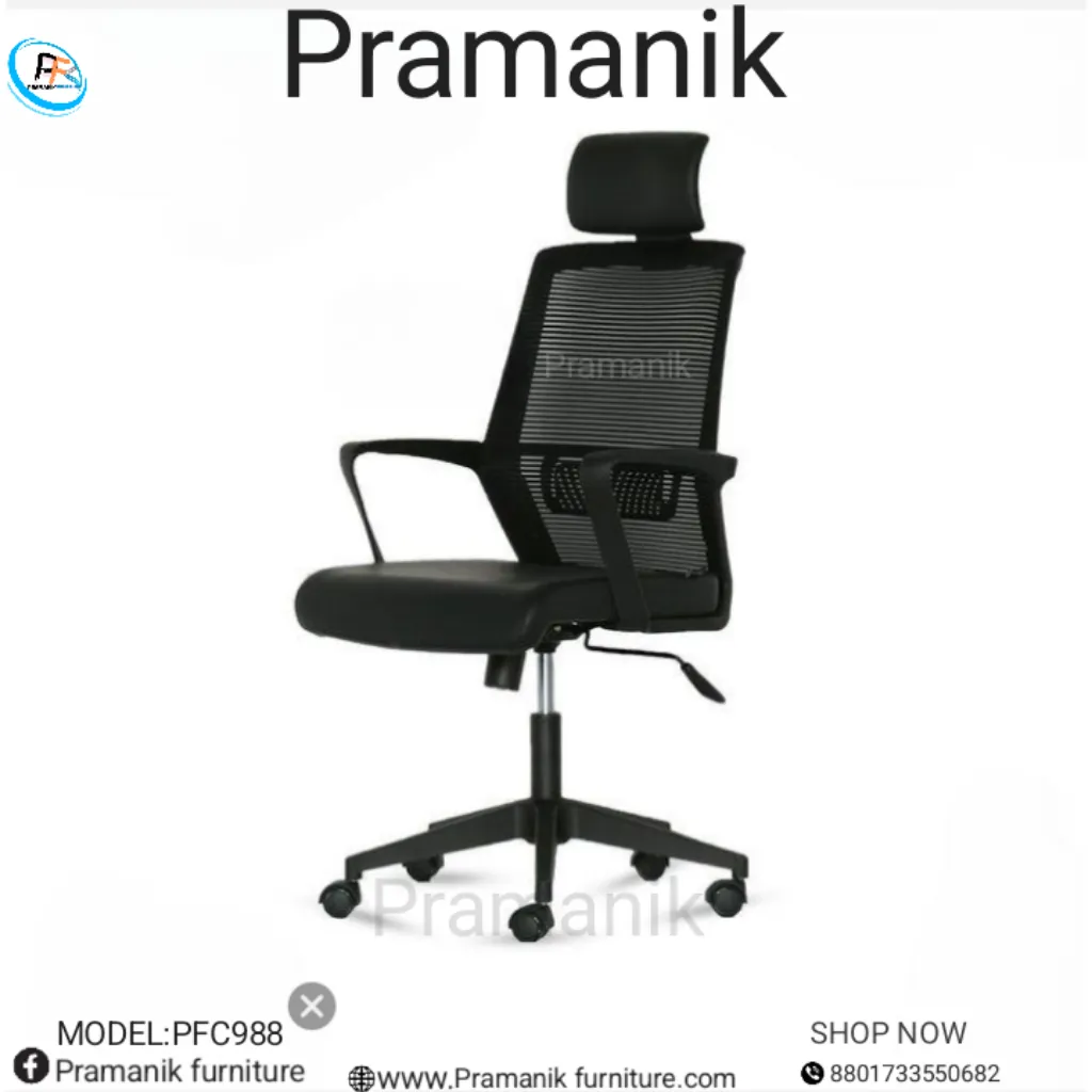 Executive Chair