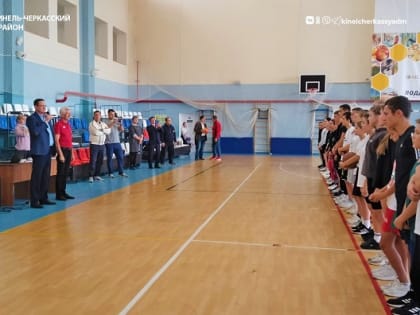 Подведены итоги муниципального этапа Всероссийской олимпиады по предмету "Физическая культура"