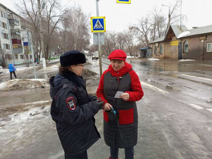 ДЛЯ БЕЗОПАСНОСТИ ПЕШЕХОДОВ