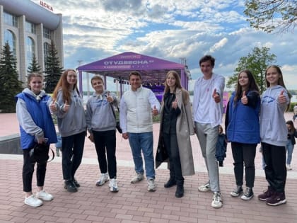 Молодогвардейцы приняли участие во встрече с Сергеем Кириенко