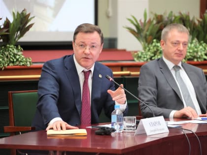 Дмитрий Азаров рассказал об экономическом потенциале Самарской области представителям дипмиссий и бизнес-кругов России и стран зарубежья