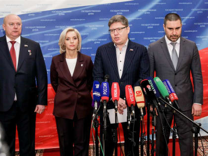 ЕР взяла под контроль перерасчет пенсий для жителей новых регионов по стандартам России