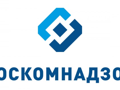 Изменения в законодательстве о персональных данных в Самарской области