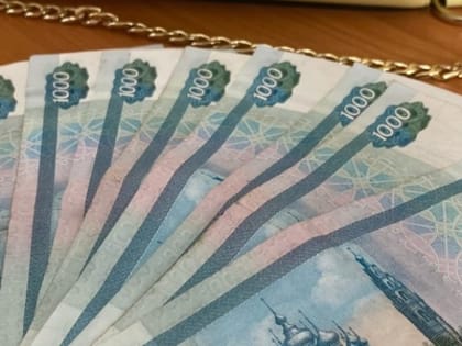 Каждый получит по 10 000 рублей уже в январе. Деньги придут на карту «Мир»