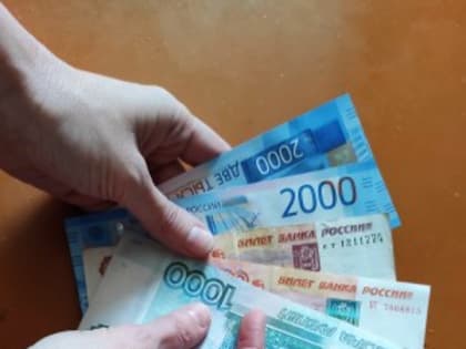 Зарплаты в Самарской области за год в среднем выросли на 8%