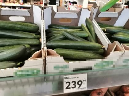 В Сызрани объяснили повышение цен в магазинах: население не жалуется