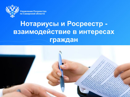 Проверка состояния общественных территорий в Подольске