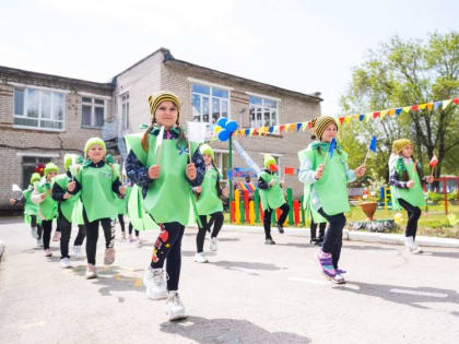 В поддержку спорта, образования, просвещения и культуры