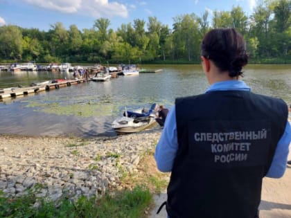 Опубликовано видео с места смертельной трагедии у турбазы в Самарской области