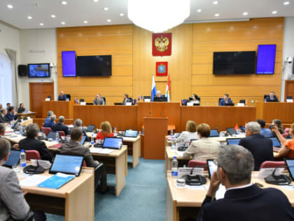 Вячеслав Федорищев обозначил депутатам губернской думы приоритеты развития Самарской области