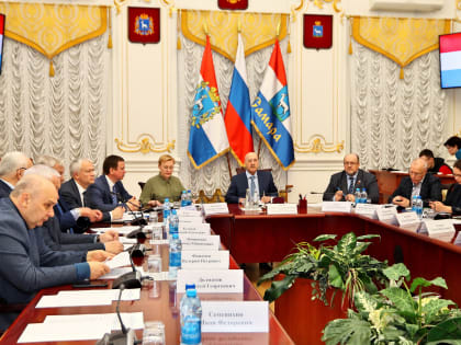 Обсудили ключевые вопросы социально-экономического развития города