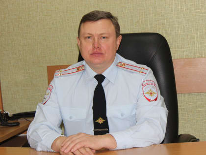 Обращение начальника Госавтоинспекции Андрея Бердникова в преддверии новогодних праздников и зимних каникул