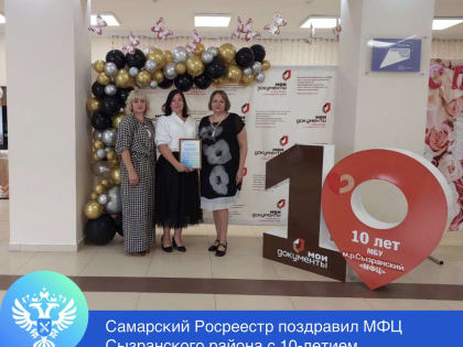 Новые инициативы по улучшению здравоохранения в стране