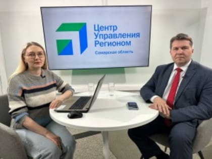 По карте жителя Самарской области можно будет получать рецептурные лекарства в аптеке