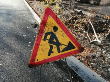 Экс-депутат из Сызрани заработает почти два миллиарда на дорогах Тольятти