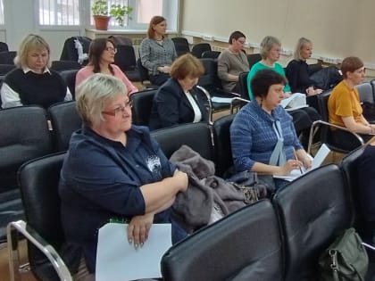 Проведена рабочая встреча