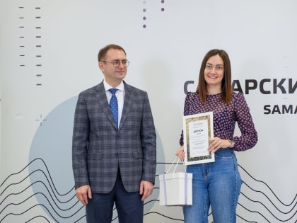 В Самарском университете им. Королёва впервые прошла премия «Красота науки»
