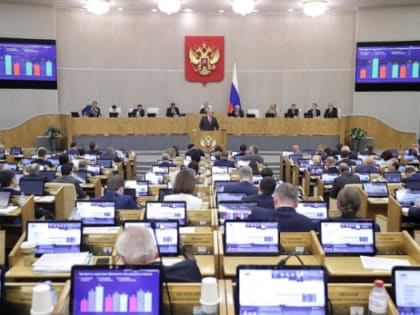 Скончались сразу два депутата Госдумы РФ