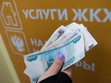 Новые региональные стандарты