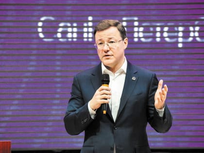 ВОЗВРАЩАТЬСЯ ДОМОЙ