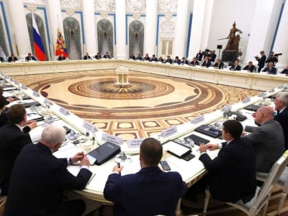 Создание наднациональной платёжной инфраструктуры в России