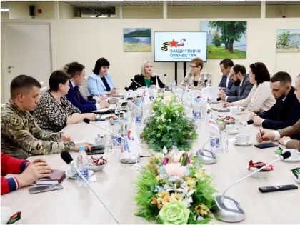 Поддержка участников СВО: инициативы депутатов и предложения фонда