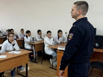 Безопасность на дороге: важные уроки для студентов