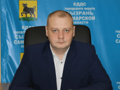 Новое назначение в Сызрани