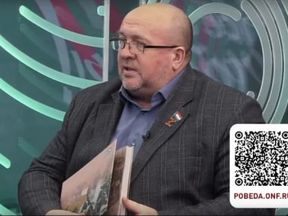 Стартовал всероссийский благотворительный марафон «Все для Победы!»