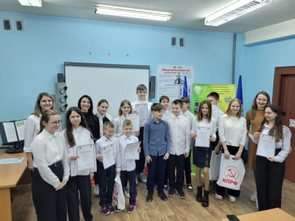 Итоги конкурса пресс-центров