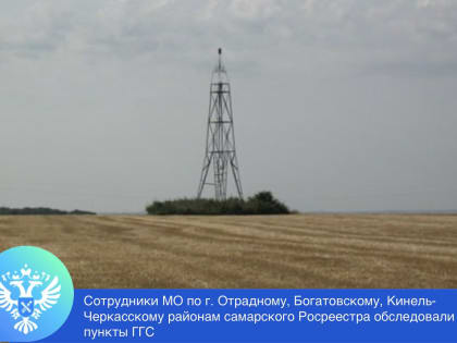 Новые достижения в сфере науки и образования