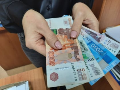 Выплаты по новым правилам: как с 1 июня будет начисляться пособие для семей с детьми