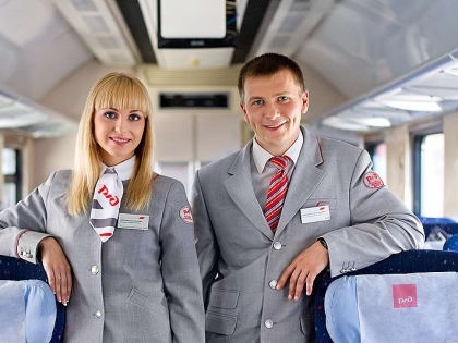 Уважаемые жители!