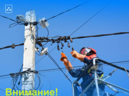 Плановые работы на водозаборе в Томанском