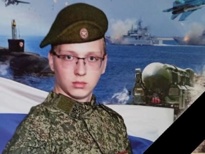 В Тольятти проводили в последний путь погибшего военного