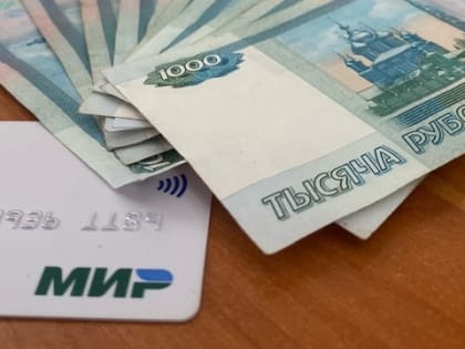 Уже с сегодняшнего дня: Сбербанк предупредил каждого, кто получает пенсию на карту «Мир»