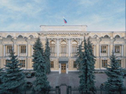 Изменения в выплате пенсий, которые предлагает Банк России, вызывают у пенсионеров страх