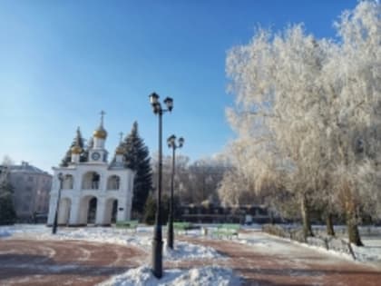 Мониторинг качества атмосферного воздуха