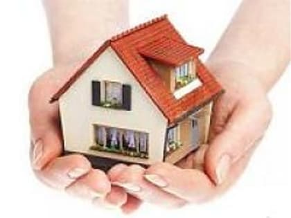 Важная информация для собственников недвижимости