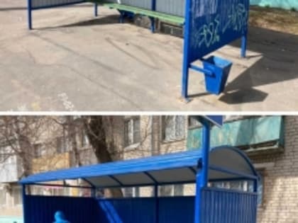 В рамках месячника чистоты в Тольятти приводят в порядок остановочные павильоны