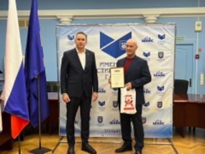 В Тольятти вручили Благодарственные письма от губернатора