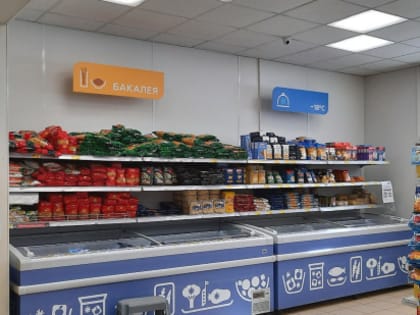 Цены на продукты в Самарской области: мясо дорожает, овощи дешевеют