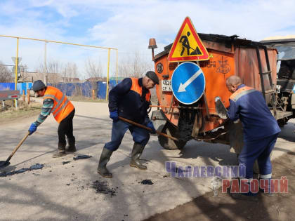 ГОРОД ВСТРЕЧАЕТ ВЕСНУ